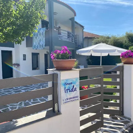 Irida House * Skala Kallirakhis